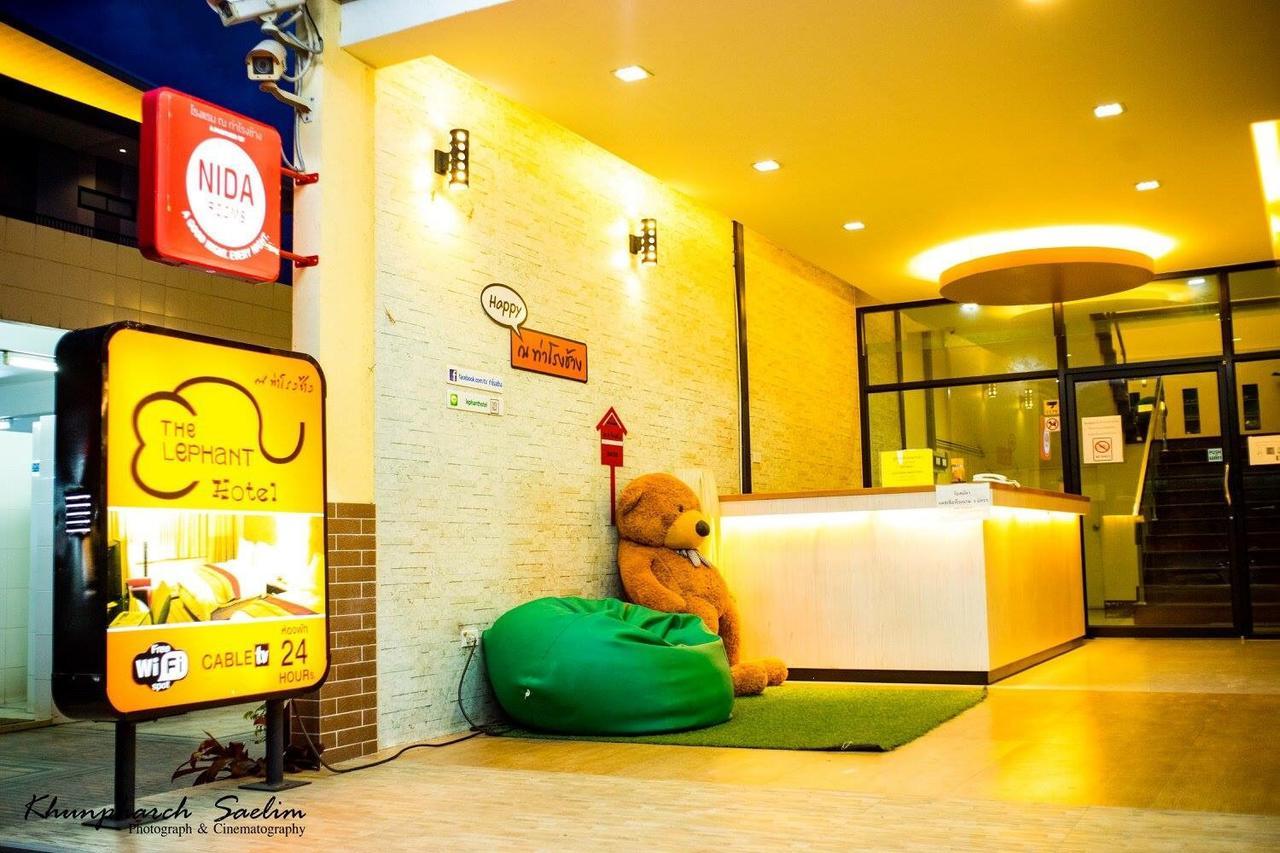 סוראט תאני The Lephant Hotel מראה חיצוני תמונה