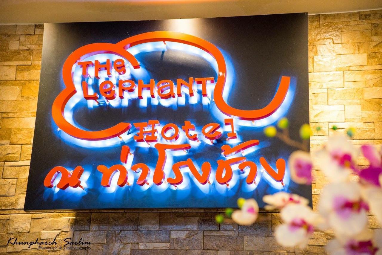 סוראט תאני The Lephant Hotel מראה חיצוני תמונה